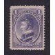 ARGENTINA 1867 GJ 35A ESTAMPILLA NUEVA CON GOMA U$ 15